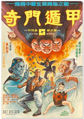 国产精品久久久亚洲